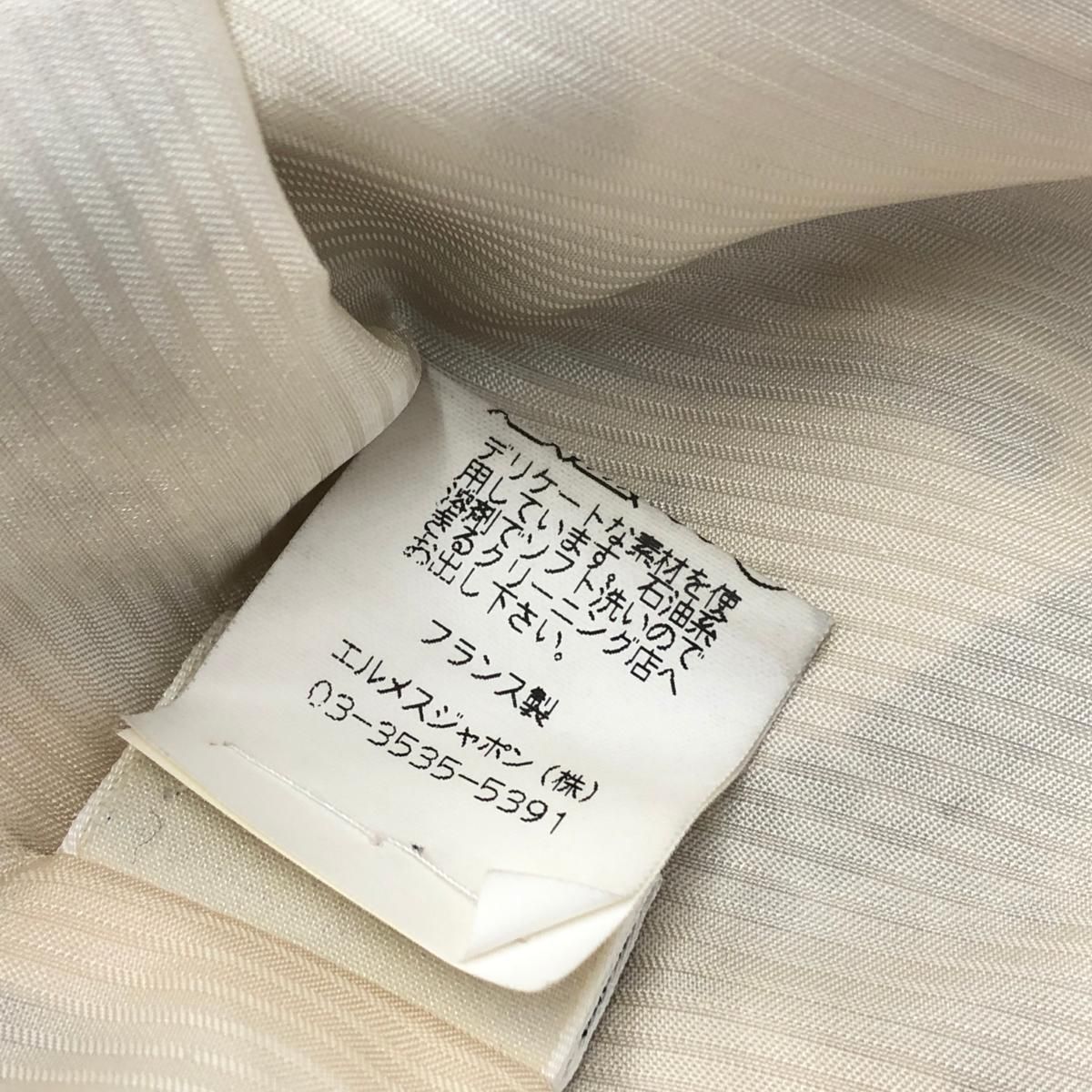 HERMES エルメス マルジェラ期 ベスト 38 ベージュ シルク100 
