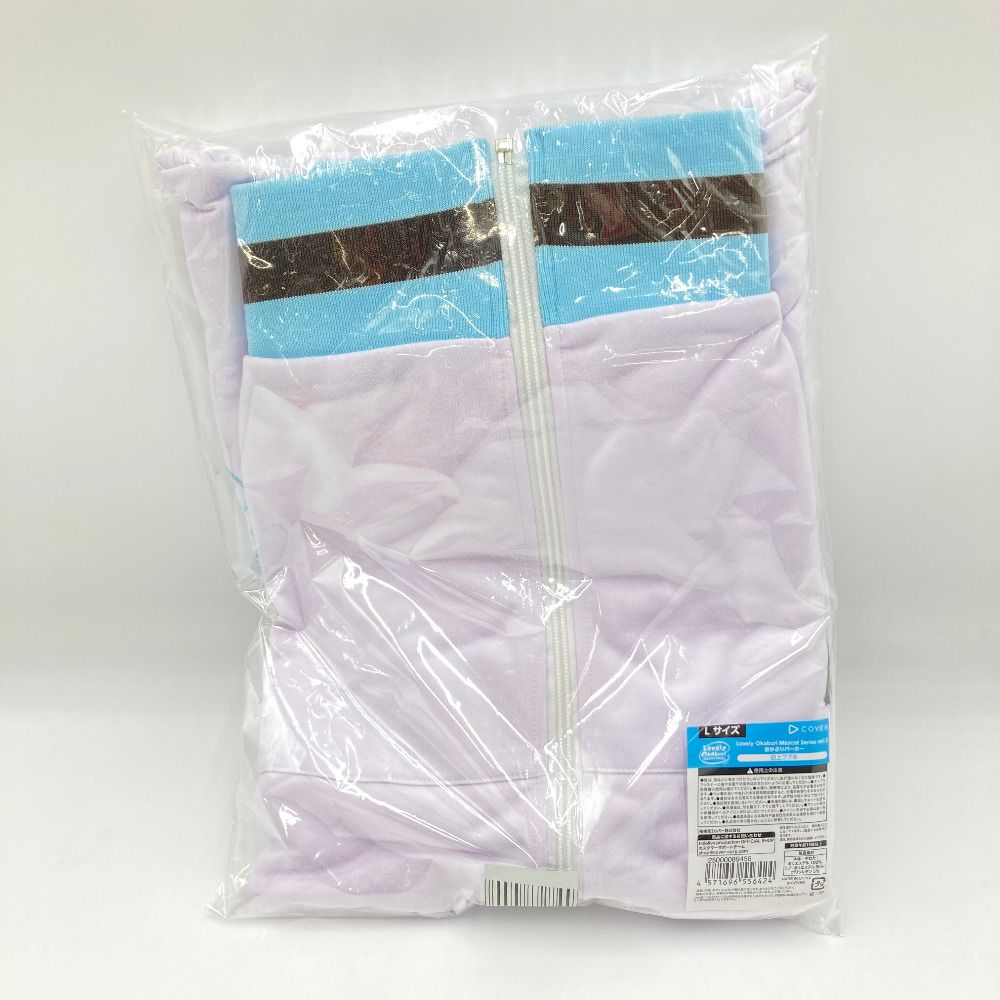 白上フブキ おかぶりパーカー パープル Lサイズ Lovely Okaburi Mascot