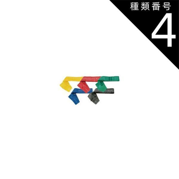 セラバンドCLX 幅5×1.5m  ブルー