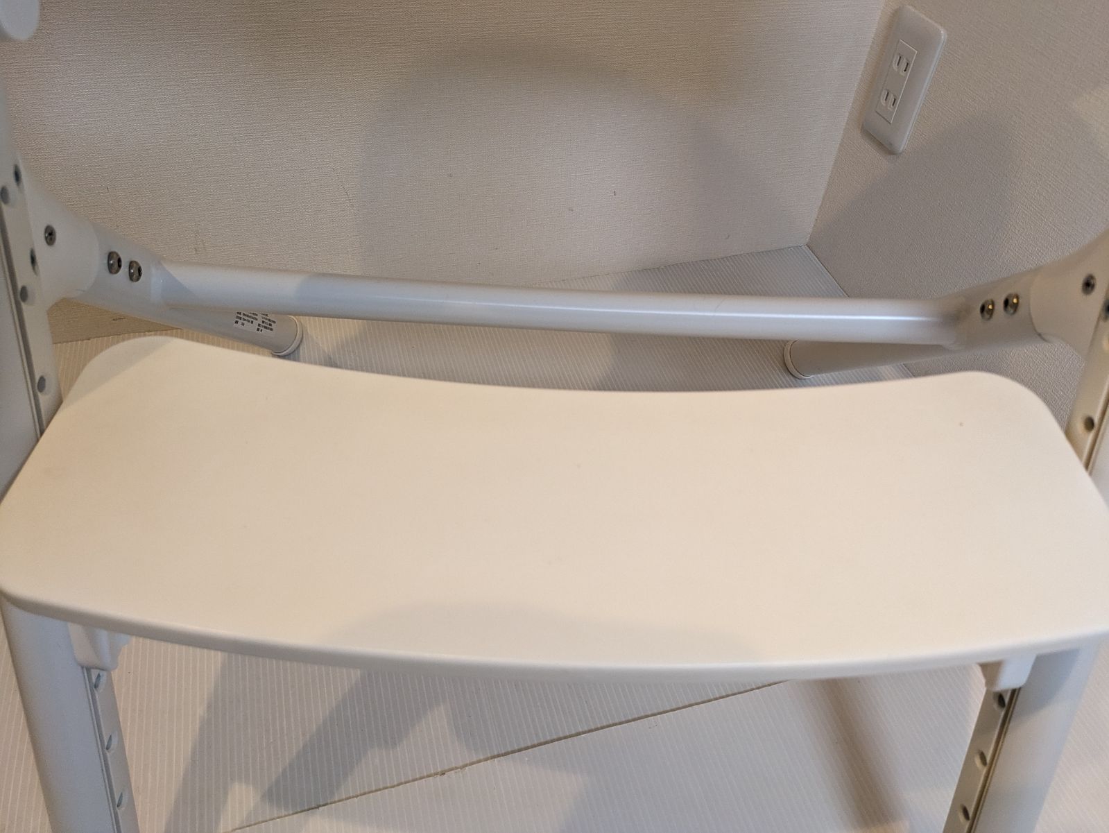 KRISTALIA BCN チェア ハイスツール ADAL正規モデル ホワイト BCN