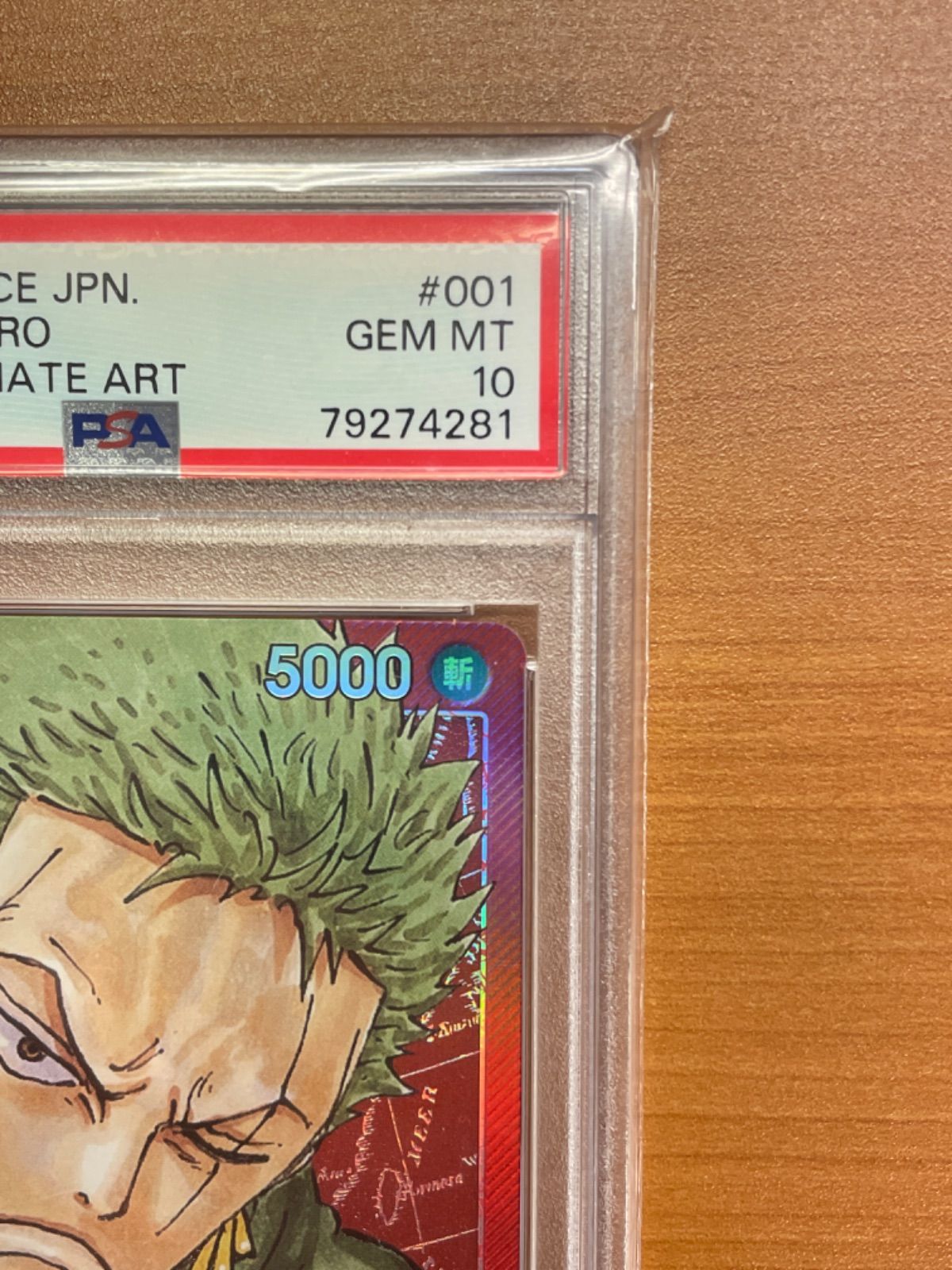 ONE PIECE - 【PSA10】ロロノア・ゾロ(パラレル) L OP01-001 PSA 10 ONE PIECE Card Game Roronoa Zoro OP01-001 L Alt Art
