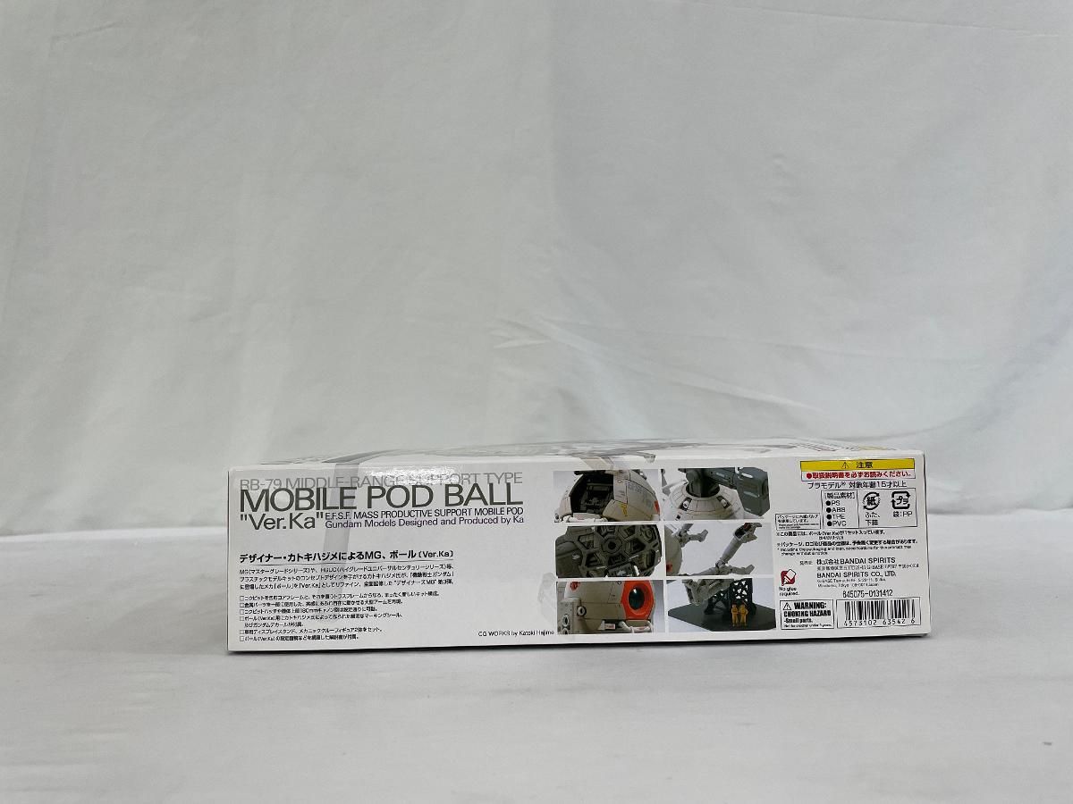 名鉄系統板 新岐阜 内海 【名鉄】「内海アートトレイン」記念系統板を