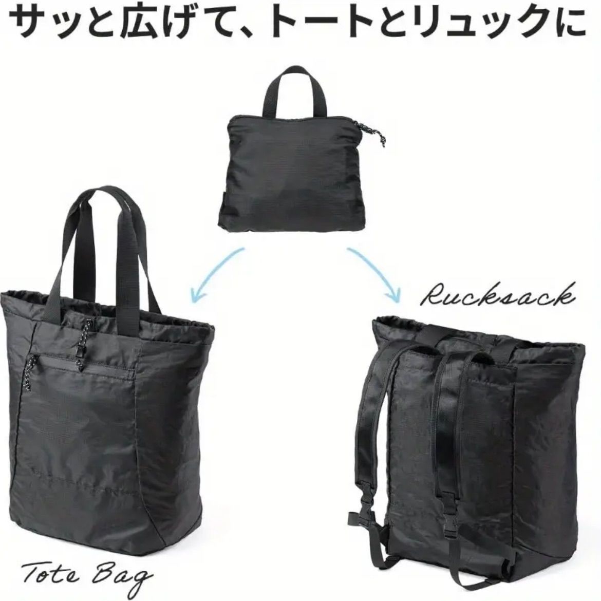 シンプルデザイン
