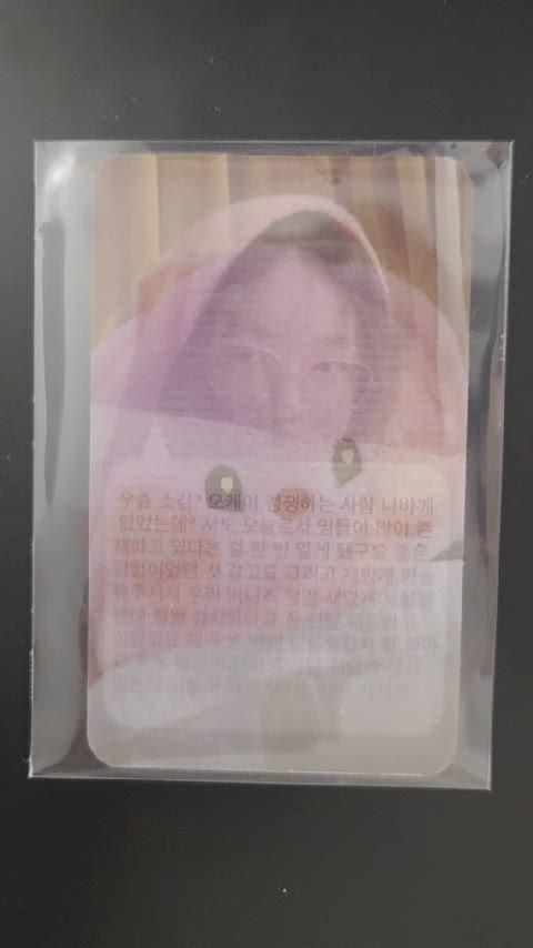 Jennie solo special edition レンチキュラートレカ JENNIE ジェニ SOLO 先着特典 レンチキュラー トレカ - メルカリ