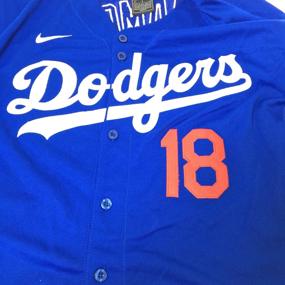 NIKEナイキ ロサンゼルスドジャース 山本由伸 #18 ユニフォーム NIKE