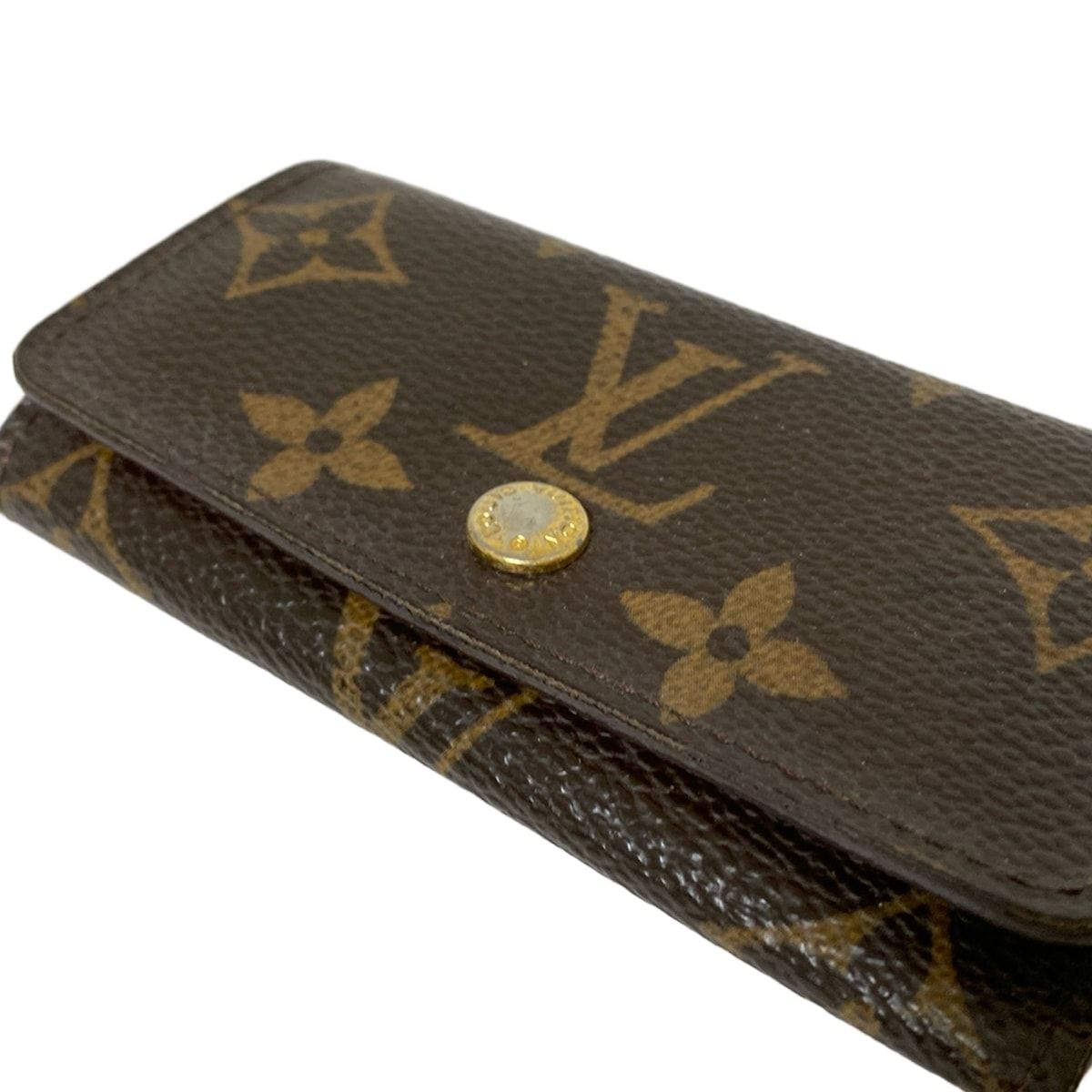 VUITTON