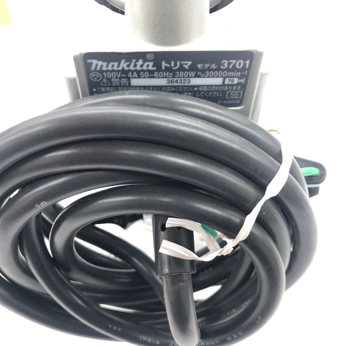 MAKITA