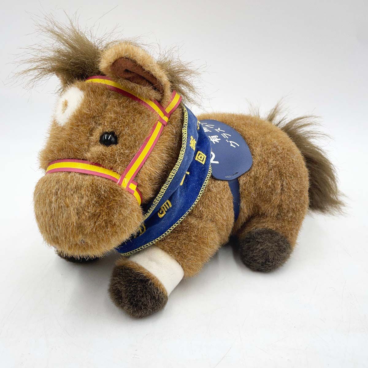 AVANTI グラスワンダー 第43回 有馬記念 ぬいぐるみ S 紙タグ