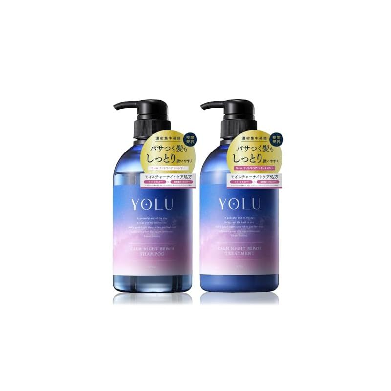 YOLU ヨル | シャンプー トリートメント セット カームナイトリペア 0