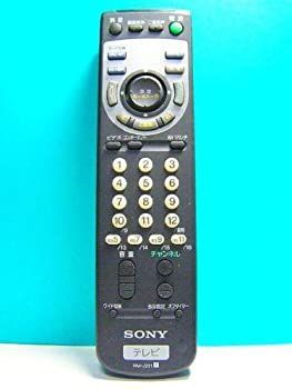 【】 SONY テレビリモコン RM-J231