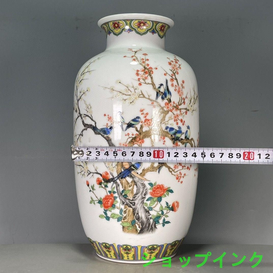 清乾隆藍底花卉図紋双象耳賞瓶 景徳鎮 陶磁器 装飾品 現代工芸品 美術品 置物 清乾隆藍底花卉図紋双象耳賞瓶 景徳鎮 陶磁器 装飾品 現代工芸品