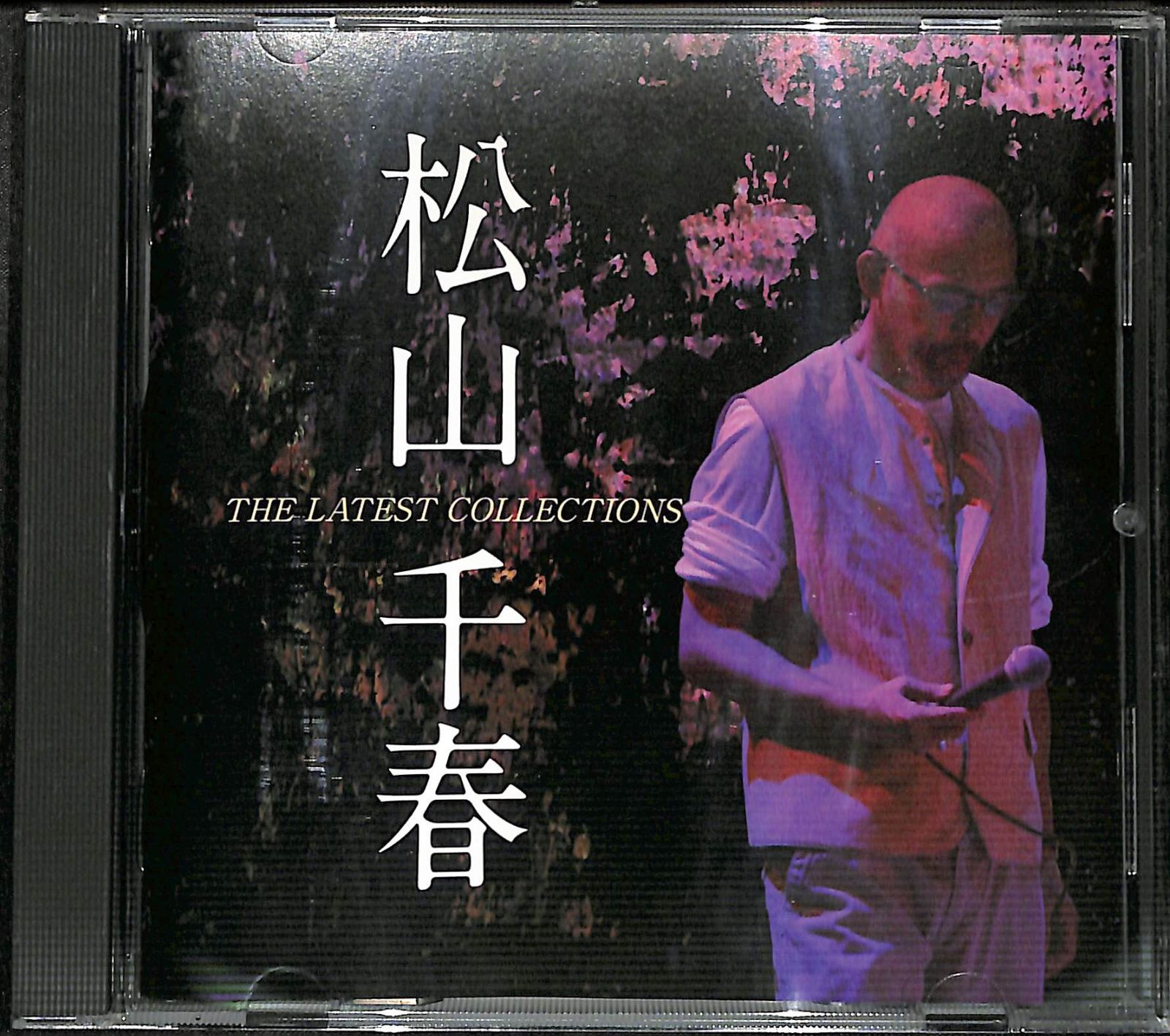 CD】松山千春 ベストコレクション THE LATEST COLLECTIONS