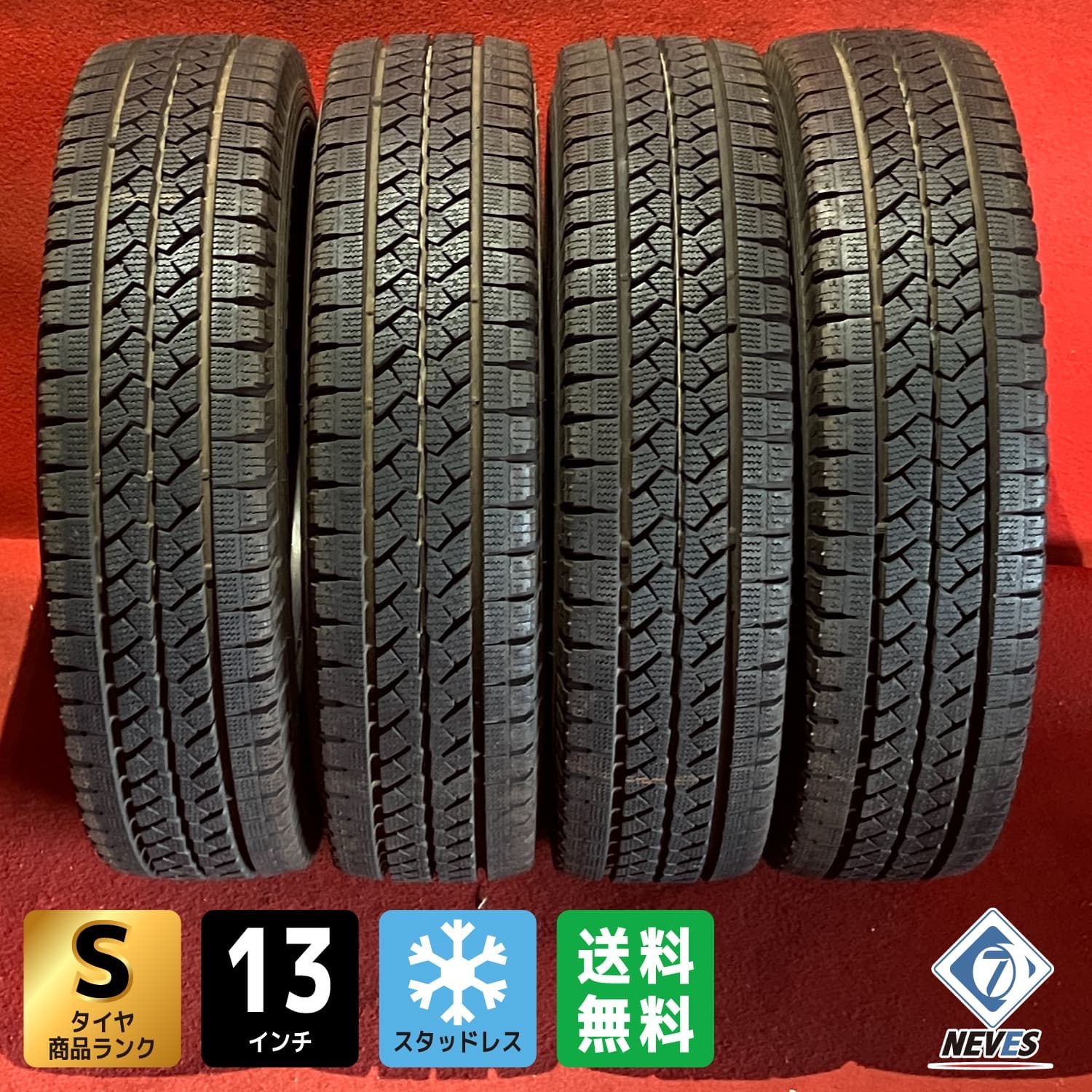 スタッドレスタイヤ 165R13 6PR BRIDGESTONE VL1 4本SET