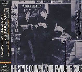 CD ザ・スタイル・カウンシル アワ・フェイヴァリット・ショップ