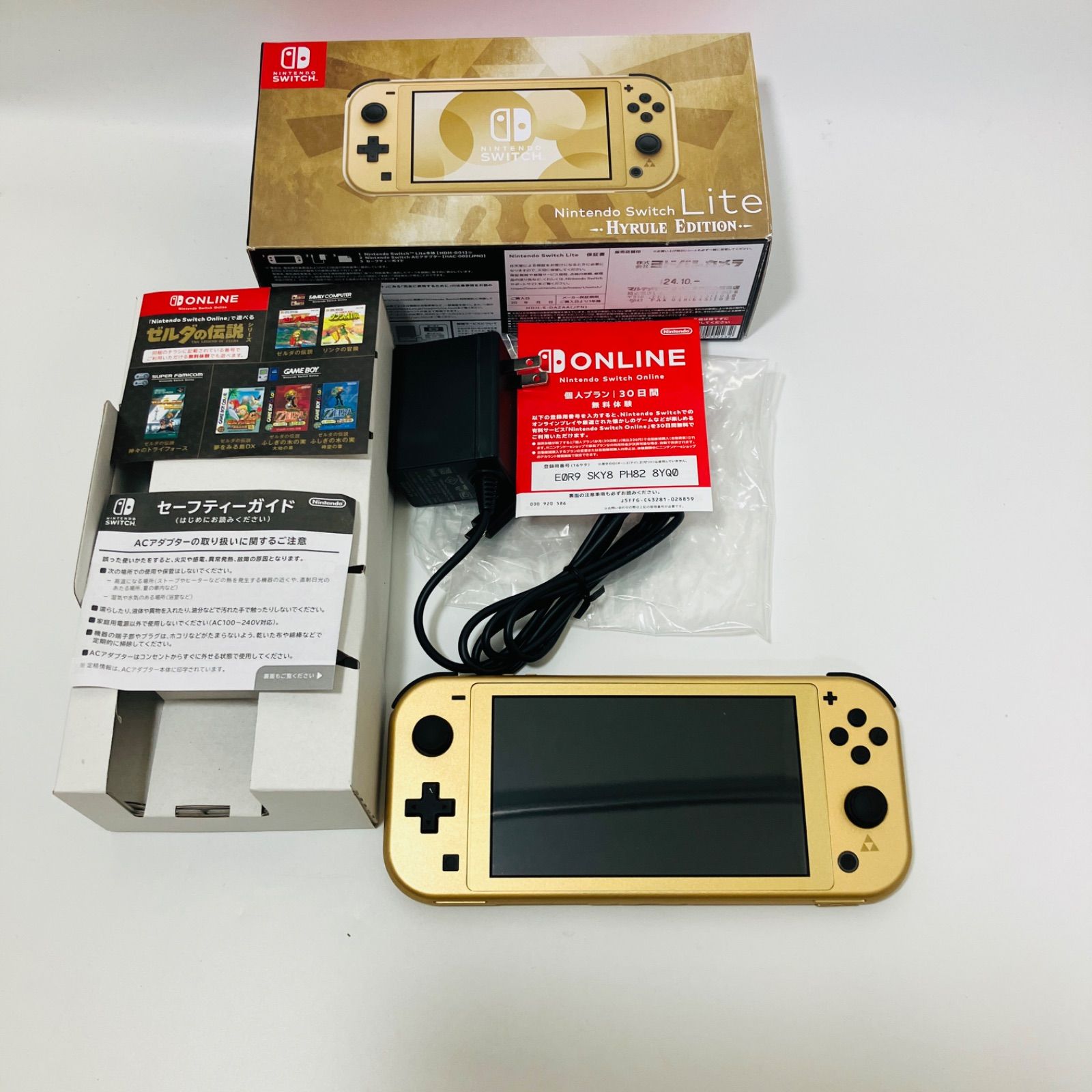 中古 美品】Nintendo Switch lite 本体 ゼルダの伝説