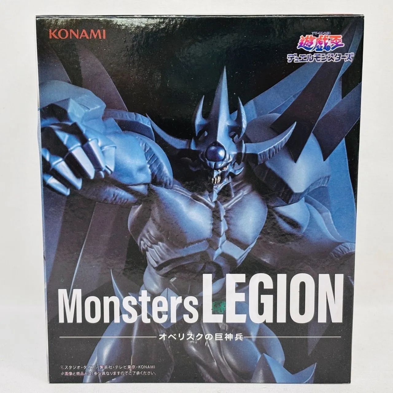 遊戯王　デュエルセット　オベリスク2個　ラー1個 デュエルセット『(メダル付)20thANNIVERSARYオベリスクの巨神兵