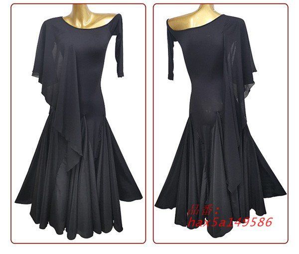 社交ダンスドレス 広がる裾 競技用ドレス ダンス衣装 ダンスウェア ステージ衣装 hax5a149586