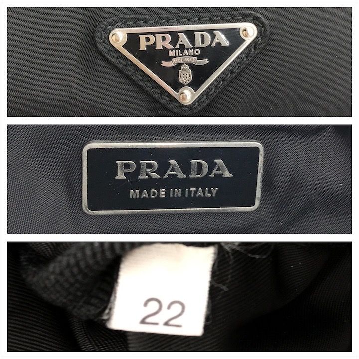 良品 PRADA プラダ 三角ロゴ ロゴ金具 ナイロン テスート ボディ