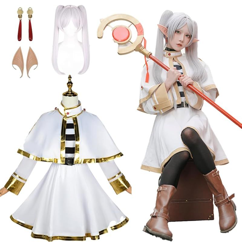 葬送のフリーレン コスプレ 衣装 ウィッグ セット 【公式通販】