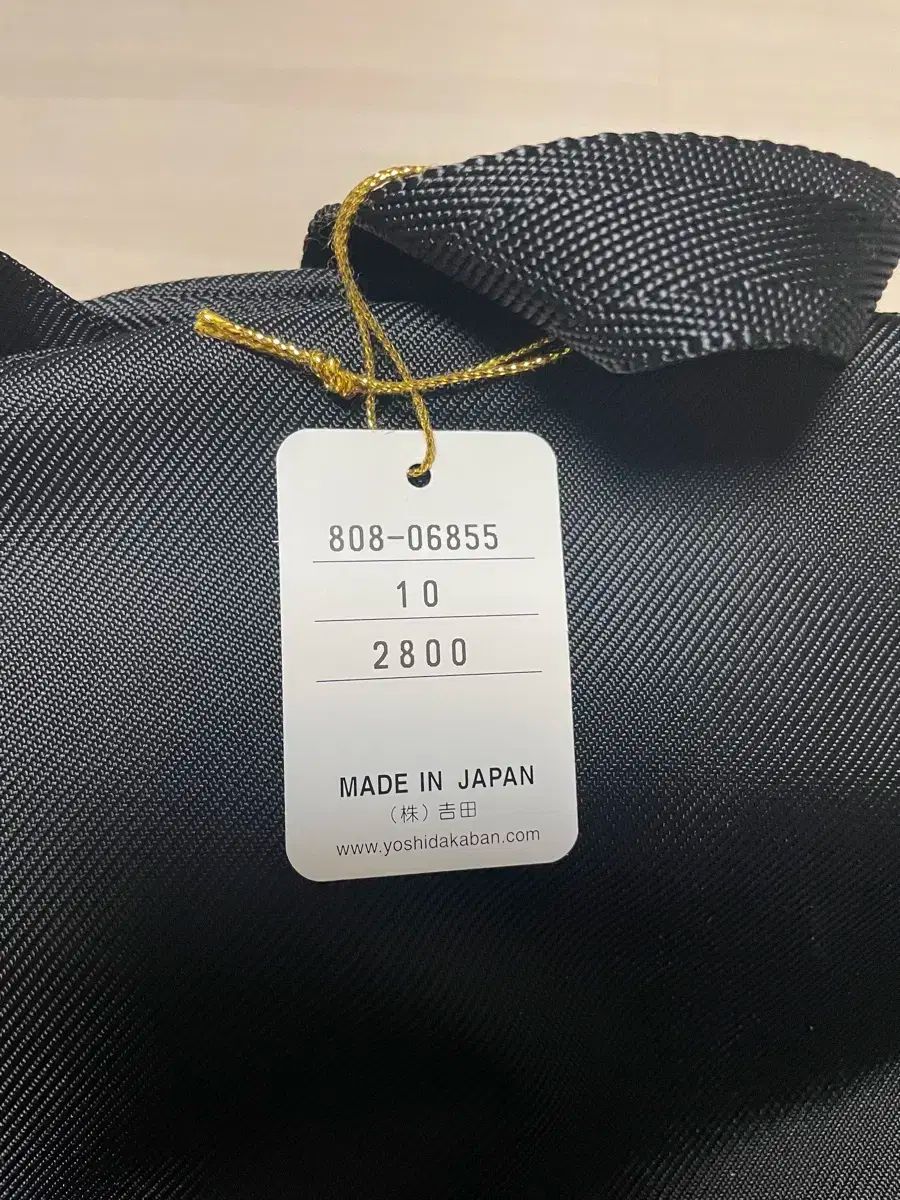 ポーター ラウンドバッグ