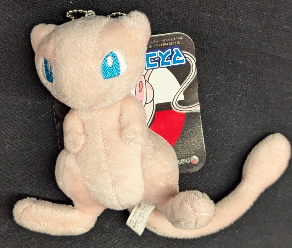 ポケモンセンター マスコット ポケットモンスター ミュウ - メルカリ