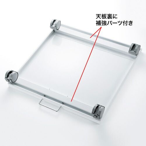 サンワサプライ プリンタスタンド LPS-T 5050 F