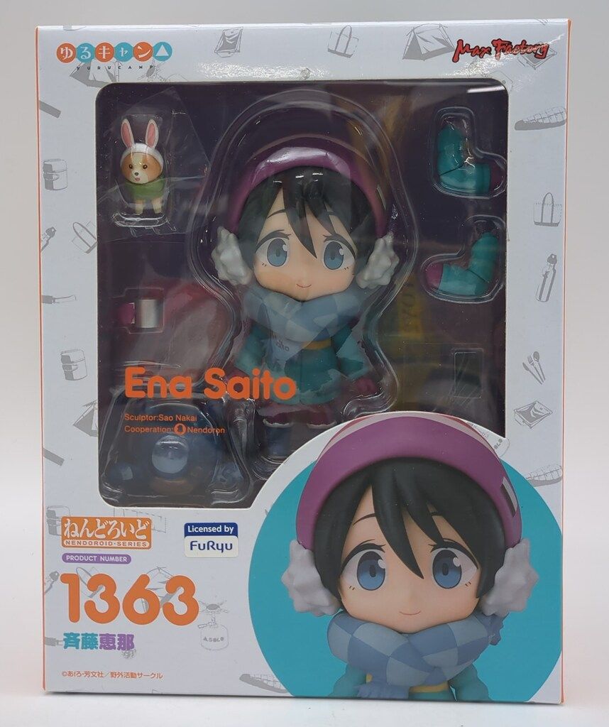 マックスファクトリー ゆるキャン△ ねんどろいど 斉藤恵那 1363