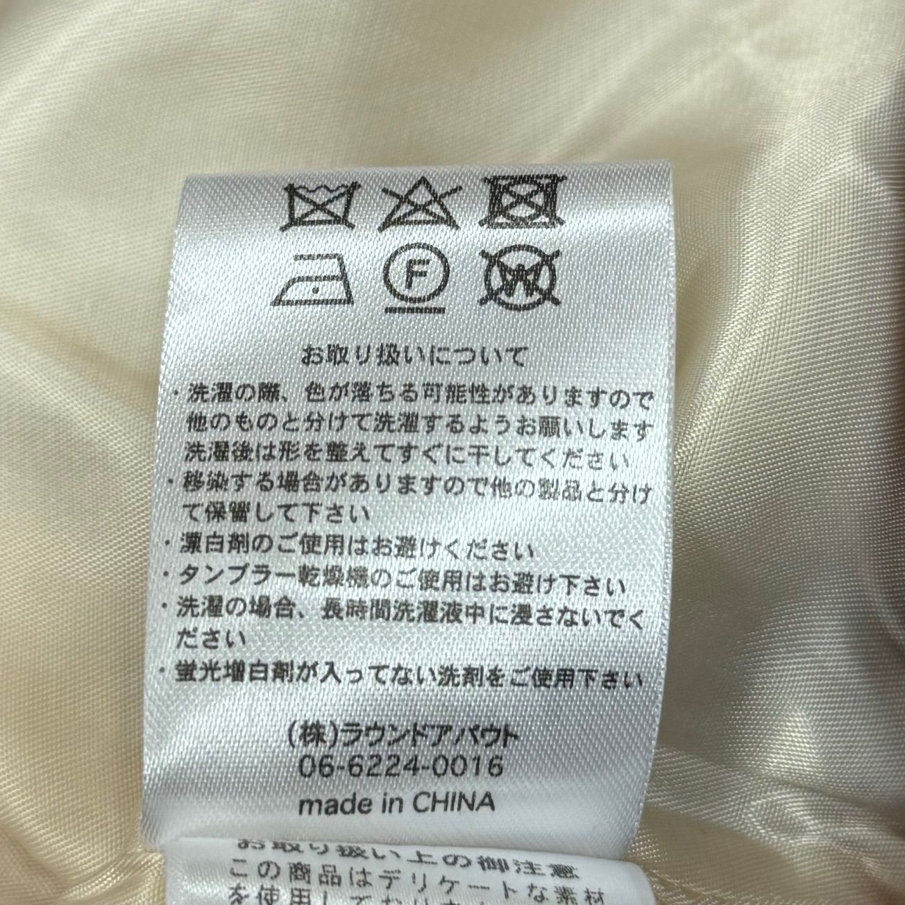 定価26400円 美品 KOOI 23AW VELVETEEN WESTERN JACKET ベルベット  