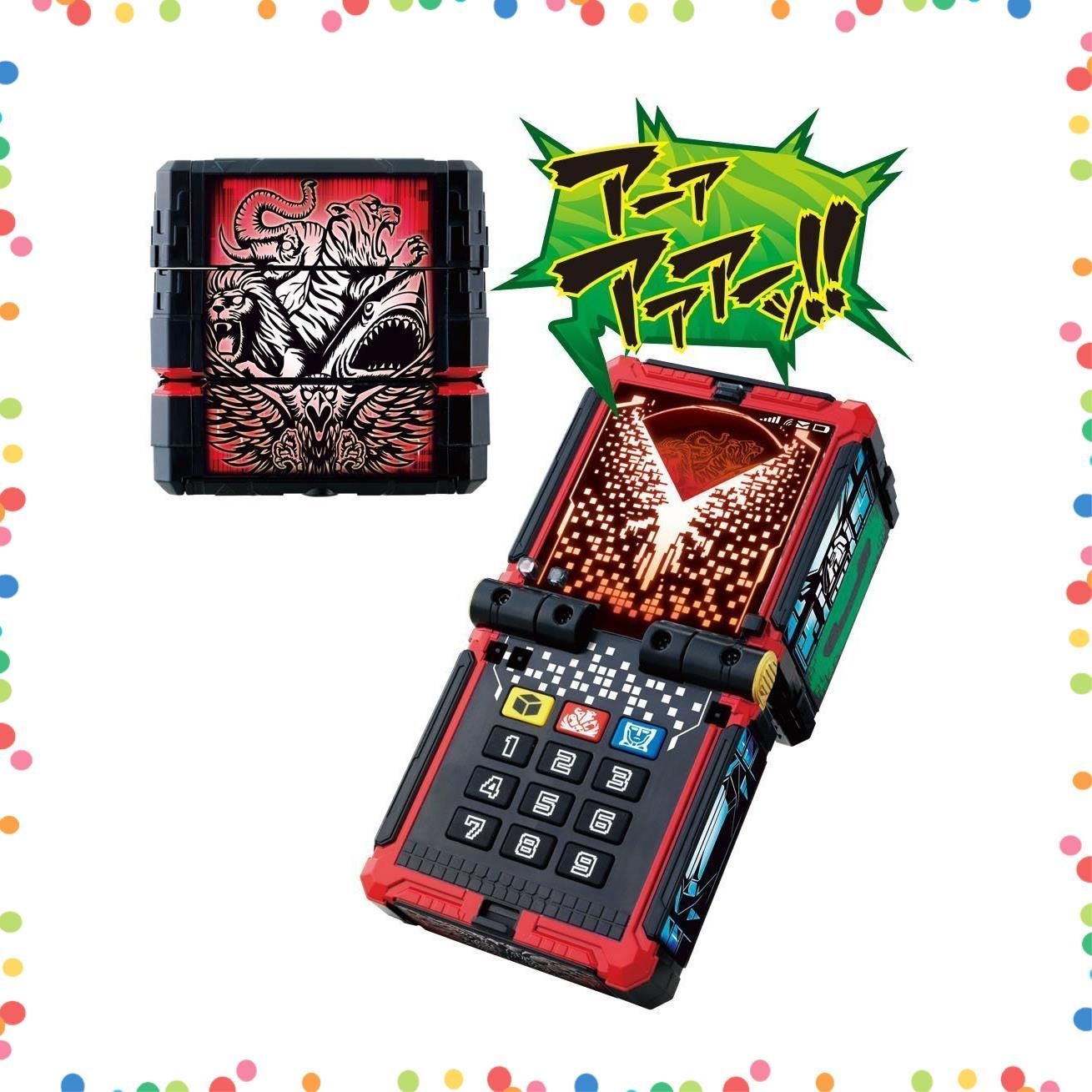 2025年新作。 人気商品 動物戦隊ジュウオウジャー 変身携帯 DXジュウオウチェンジャー