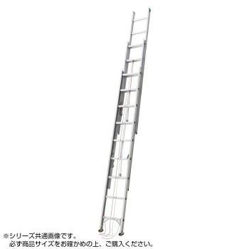 軽量スタンダードタイプ アルミ三連はしご HE32.0-80 16992