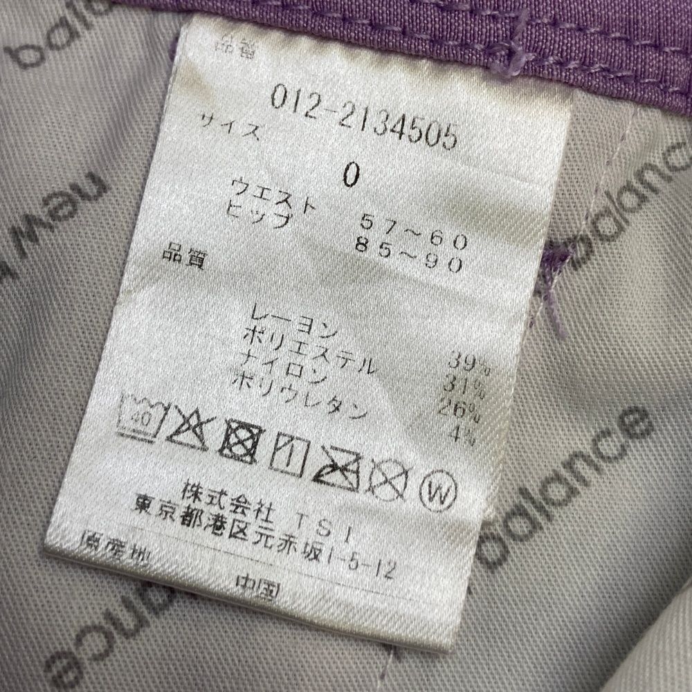 サイズ：0 NEW BALANCE GOLF ニューバランス  ストレッチスカート サイドロゴ  パープル系 [240101490137] ゴルフウェア レディース ストスト サイズ：0 NEW BALANCE GOLF ニューバランス ストレッチスカート