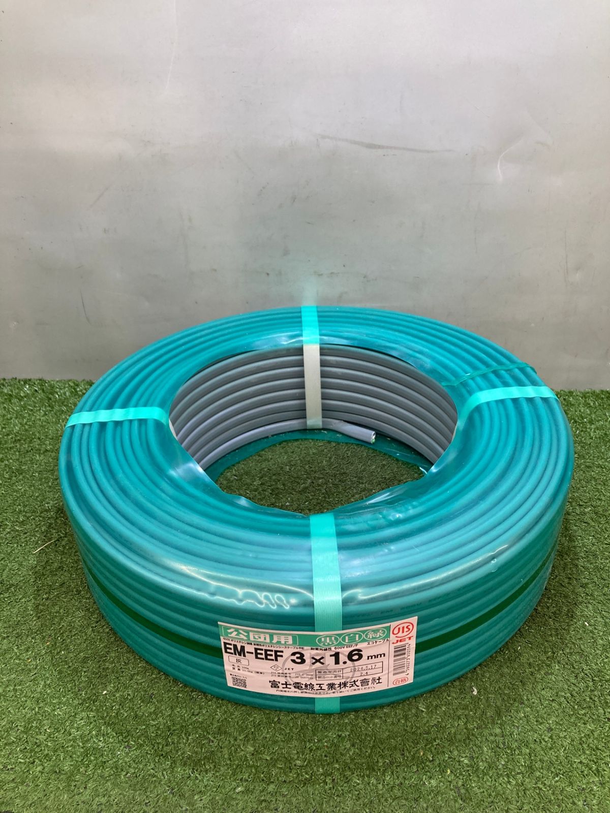 3×1.6mm