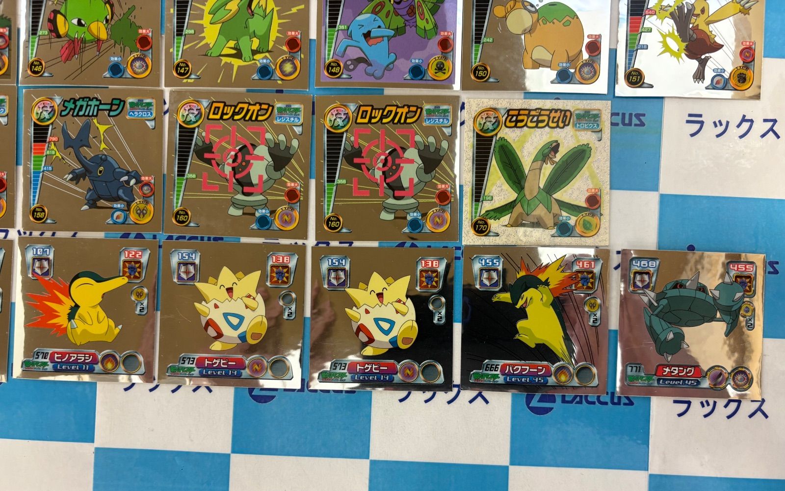 ポケモンシール