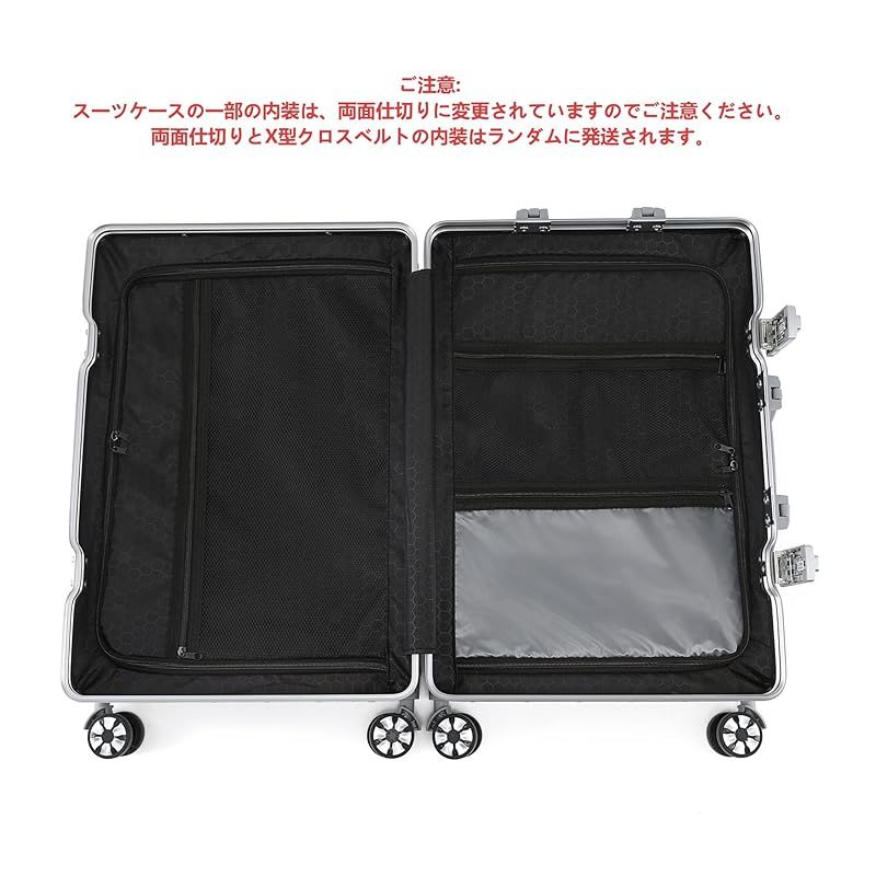 WanderMore] スーツケース キャリーケース キャリーバッグ 機内