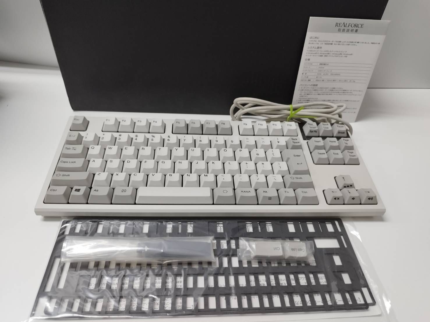 東プレ REALFORCE テンキーレスキーボード 注文 R2TLSA-JP4-IV