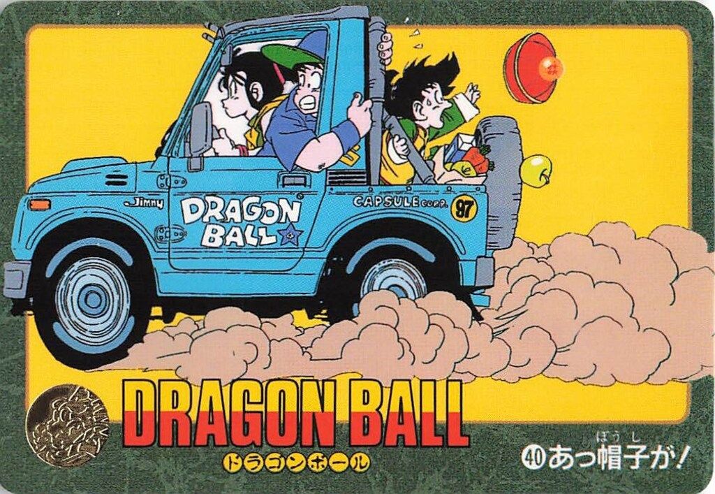 ドラゴンボール ビジュアルアドベンチャー 第1弾 ノーマルカード 40枚セット ドラゴンボール ビジュアルアドベンチャー カードセット キラ