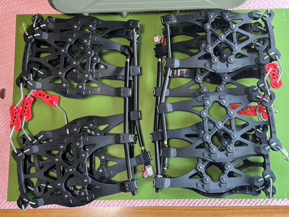 カーメイト 非金属タイヤチェーン バイアスロン クイックイージー QE4 : カーメイト 2016年メーカー生産終了モデル 日本製