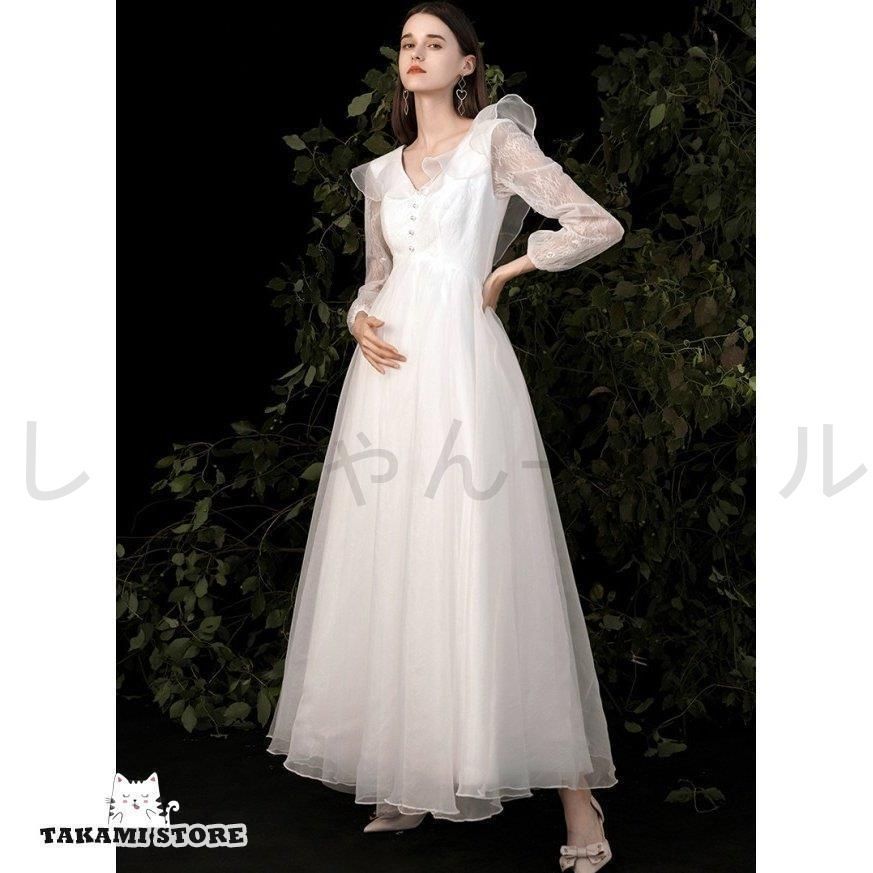 新しい♥ ウエディングドレス 長袖 袖あり 白 エンパイア 結婚式 二次会 花嫁 マタニティ ドレス ロングドレス 大きいサイズ 3L 小さい