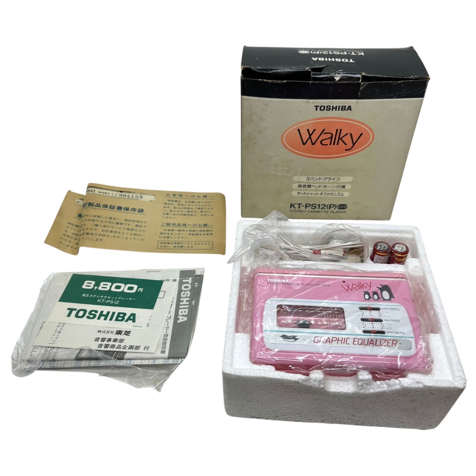 TOSHIBA Walky KT-PS12 カセットプレーヤー Toshiba KT-PS12