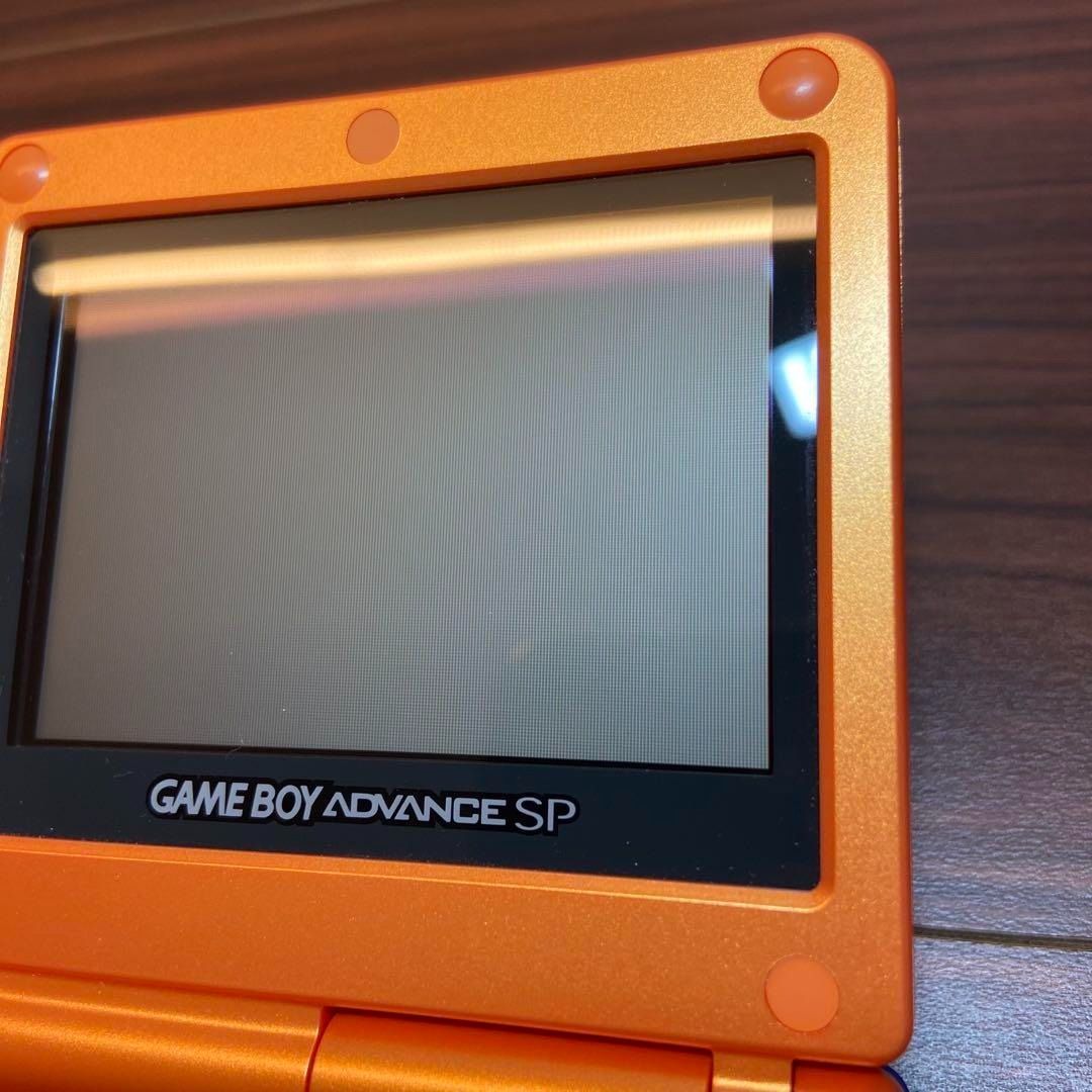 ゲームボーイアドバンスSP