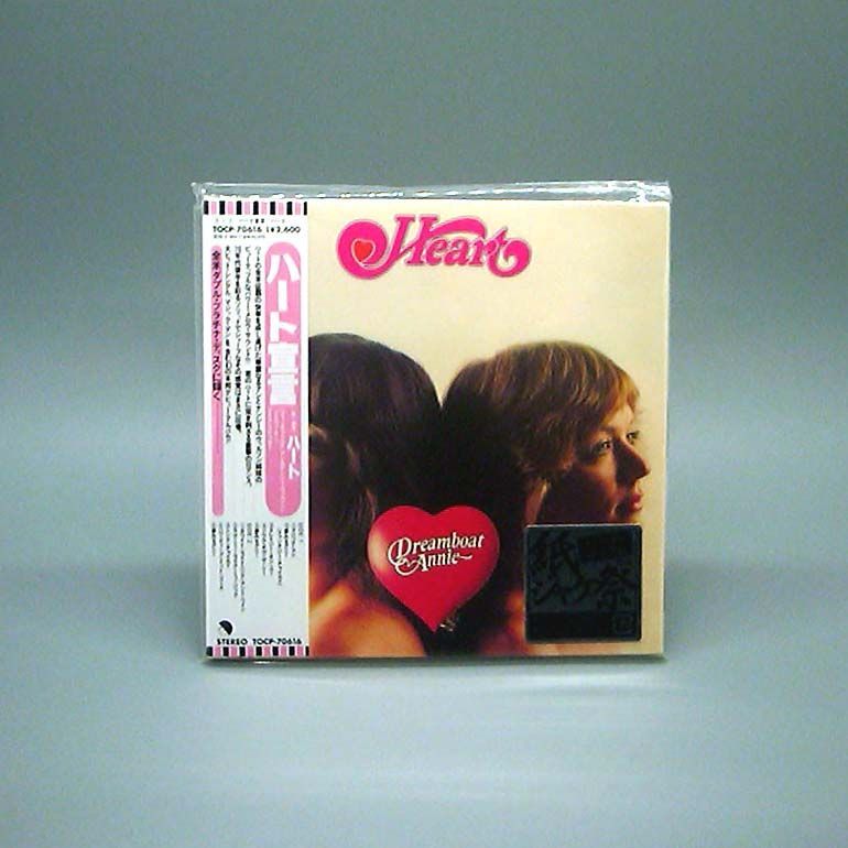 ☆CD【アポロンへのオマージュ/中村攝】□ クラシック
