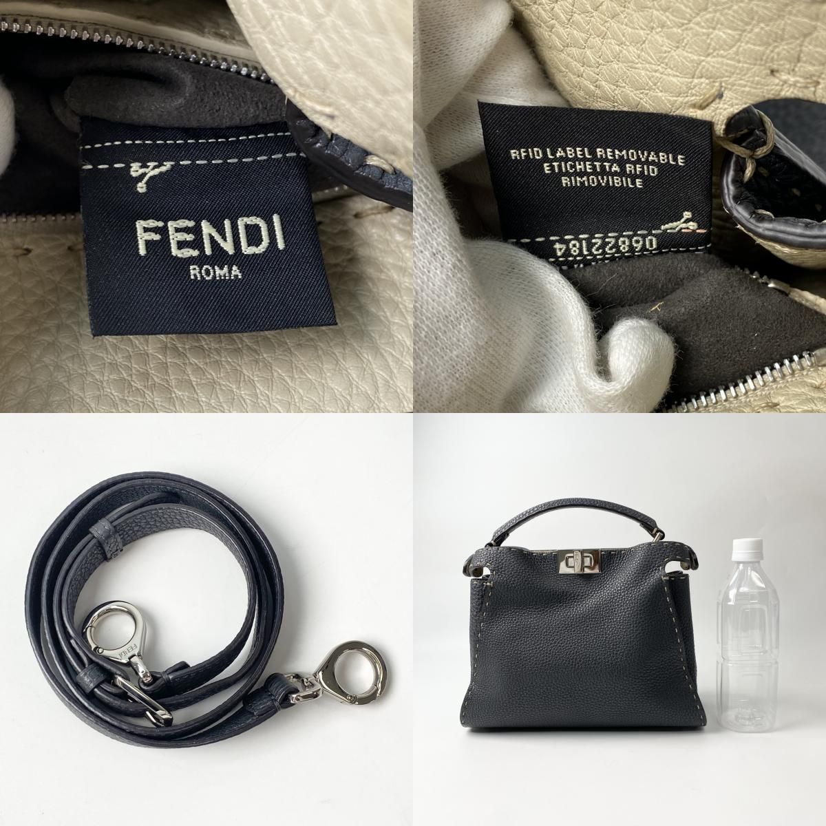 美品 フェンディ FENDI レディース ピーカブー エッセンシャリー