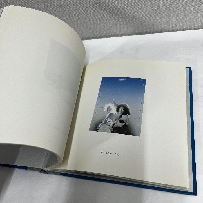 図録　心象空間への誘い 三尾公三展 図録 | 心象空間への誘い | 三尾公三展 - ノースブックセンター