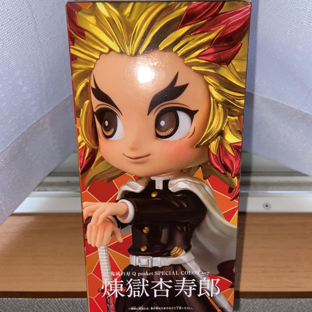 Amazon | バンプレスト 鬼滅の刃 Q posket 煉獄杏寿郎 ノーマル
