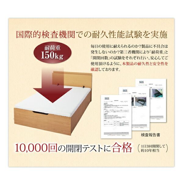 収納付きベッド 収納 ベッド マットレス付き 収納付 セミダブルベッド シングルベッド 跳ね 収納ベッド 跳ね上げ ベット シングル チェスト ダブル セミダブル 単品&frasl;マットレスセット
