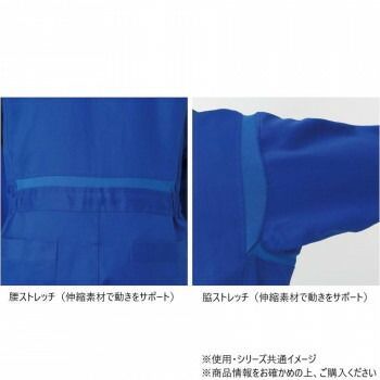 ブルー M