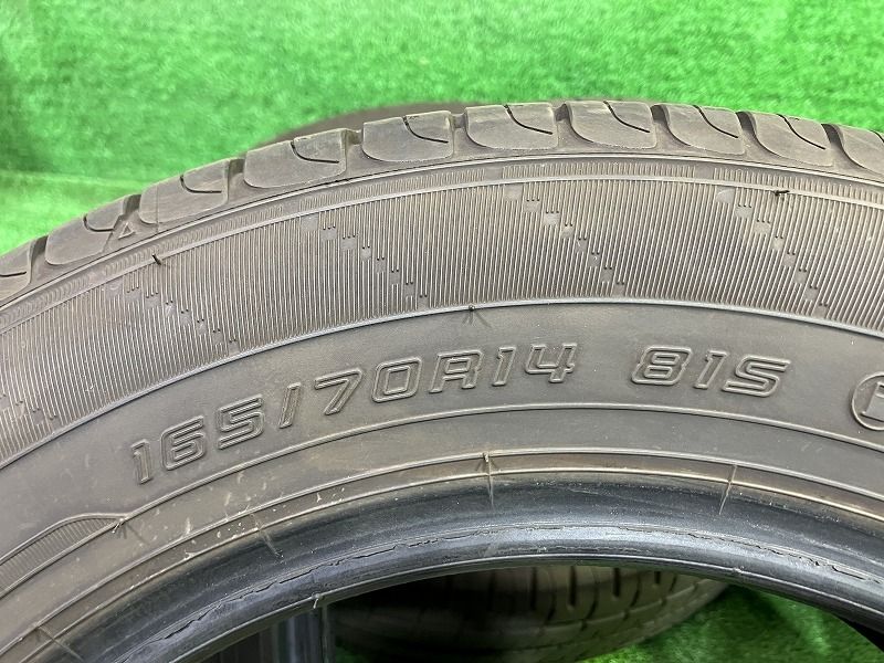 DUNLOP サマー ダンロップ エナセーブEC204 165 70R14 4本 6ミリ FFCRYSTALESIA_COM
