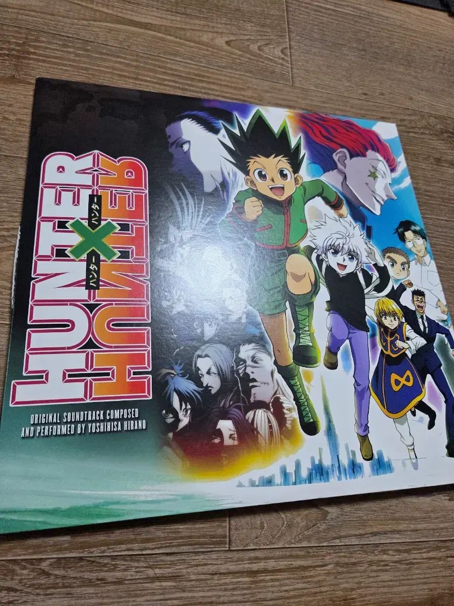 ハンター×ハンター サウンドトラック lp 版