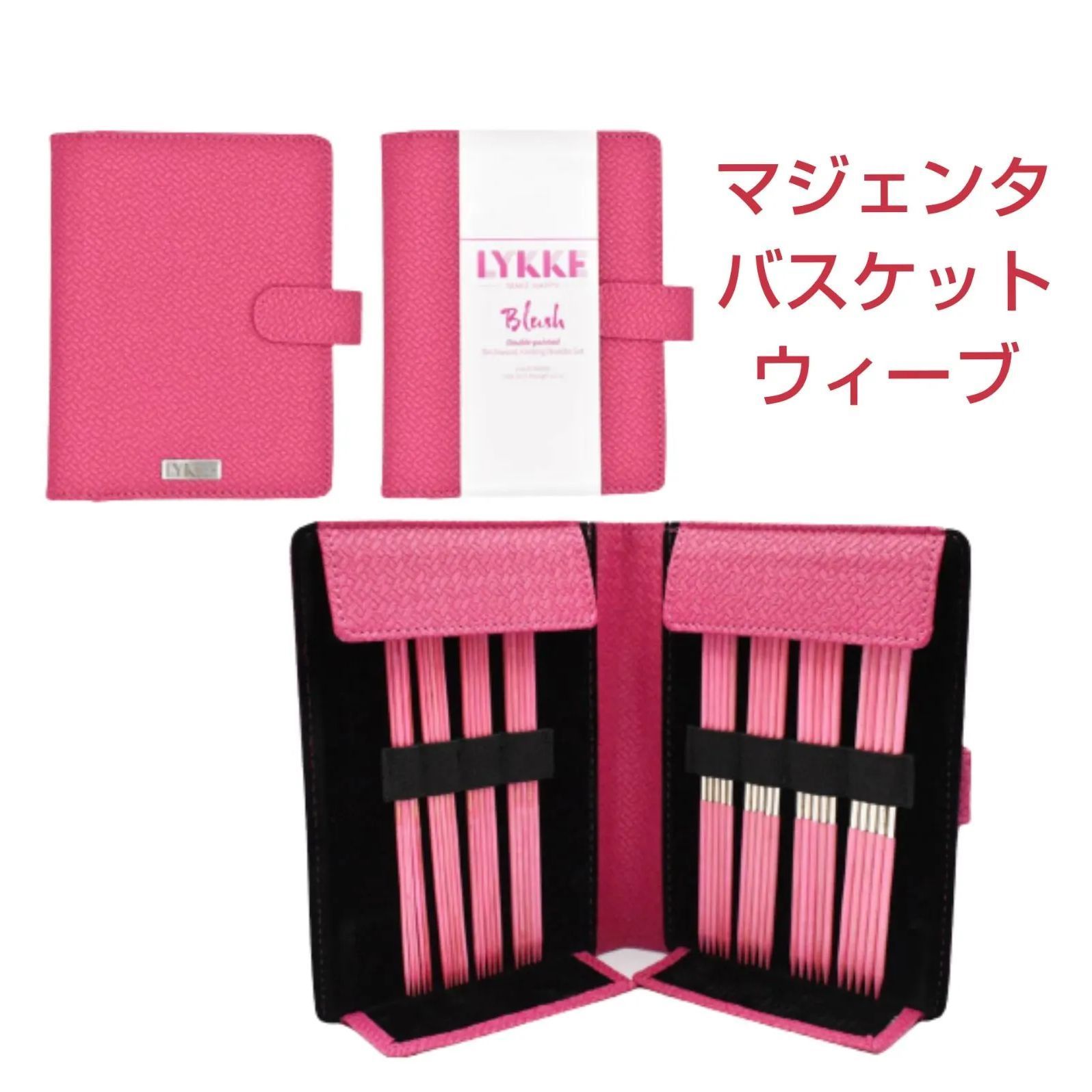 【akairo】送料分 ハローキティ ストラップ 東商デパート限定