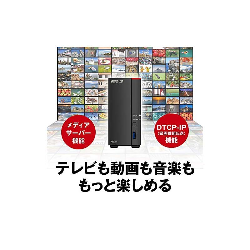 BUFFALO リンクステーション LS710D/N ネットワークHDD 1ベイ 4TB 